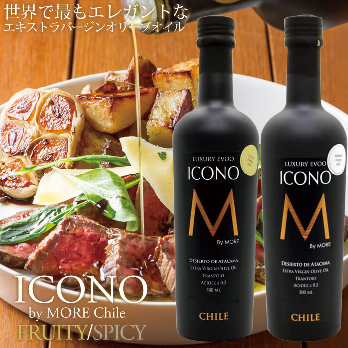 MEISTERWERK - オリーブオイル｜Yahoo!ショッピング