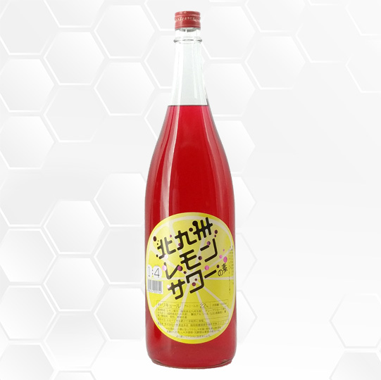 和りきゅーる