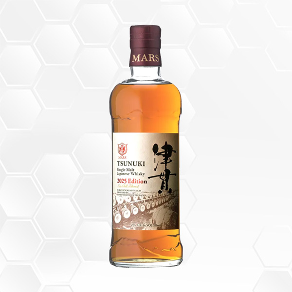 日の丸 ウイスキー 2025 Edition/700ml/ ウイスキー/木内酒造