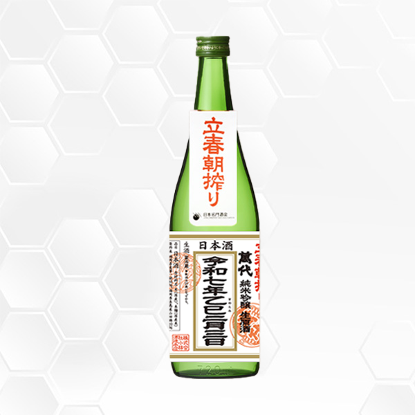 白糸 35 純米大吟醸 720ml 日本酒 白糸酒造/福岡県/純米吟醸/箱付