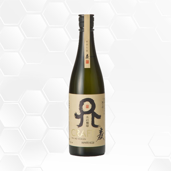 百年の孤独 720ml お中元 夏ギフト/黒木本店/宮崎県/麦焼酎/正規