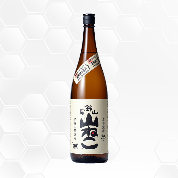 きろく 紅芋 700ml 喜六 黒木本店/宮崎県/芋焼酎/正規販売店 : 銘酒館