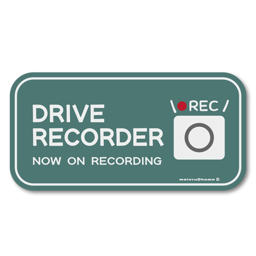 ドライブレコーダーステッカー ドラレコステッカー ドライブレコーダー ステッカー 搭載車 シンプル 録画 後方録画中  シール 全6色（ステッカータイプ simple）
