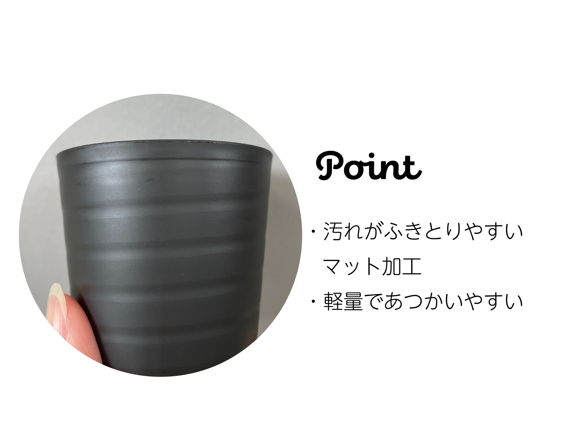 植木鉢 3.5号 10個セット 多肉植物 サボテン ミニ観葉植物 実生 育苗