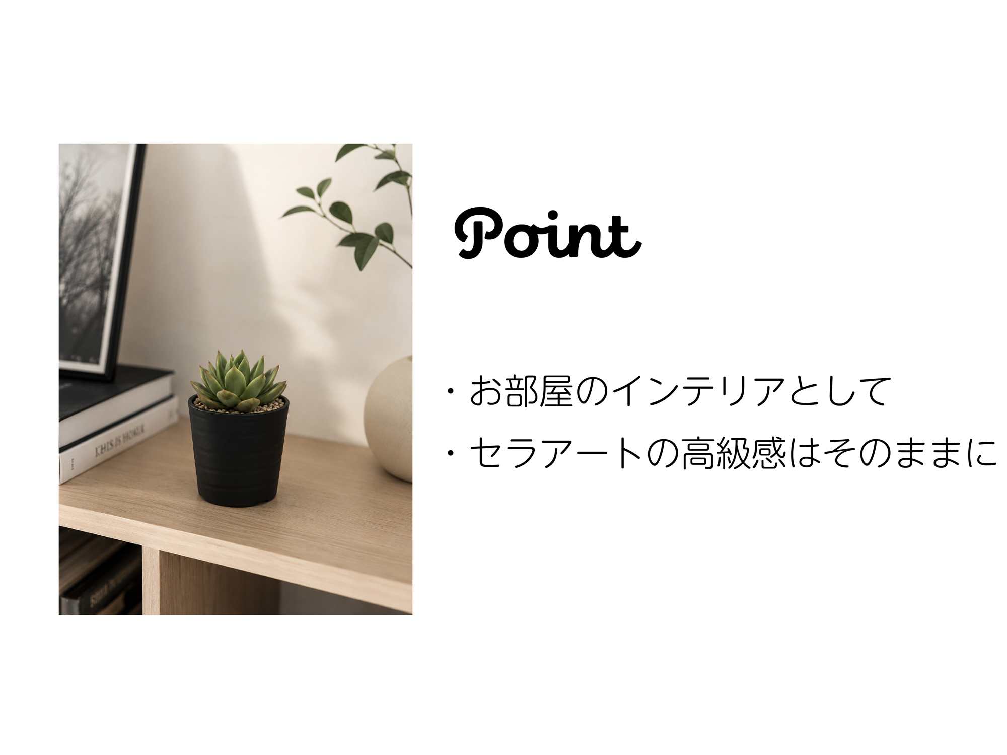 植木鉢 3号 10個セット 多肉植物 サボテン ミニ観葉植物 実生 育苗