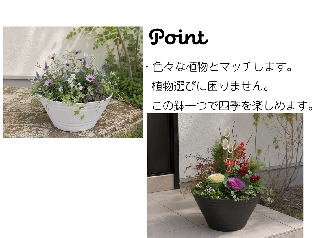 植木鉢 平鉢 33号 寄せ植え 観葉植物 実生 育苗 軽量 プラスチック鉢