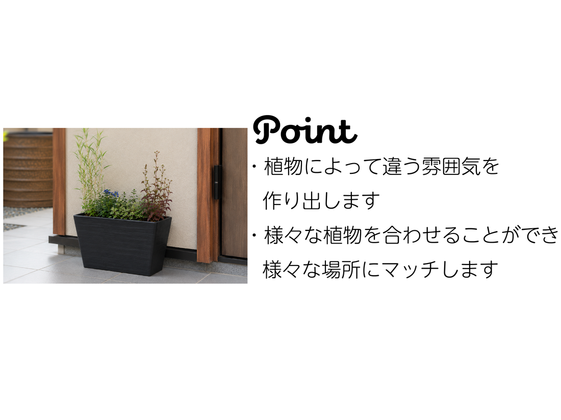 植木鉢 プランター 底穴あり プラスチック製 軽量 セラアート