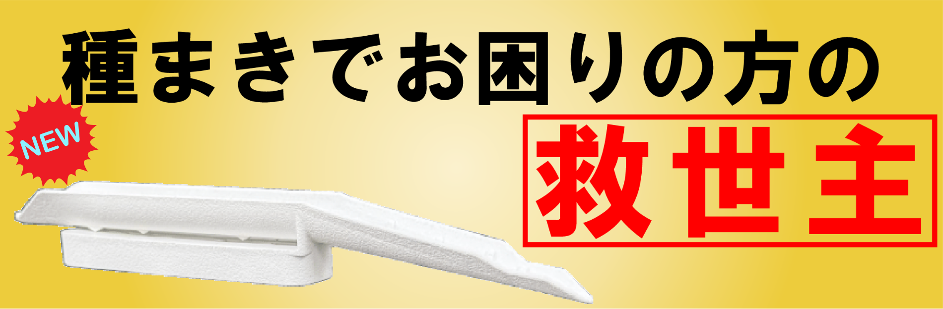 MEIWACO Yahoo!ショップ - Yahoo!ショッピング