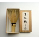 茶筅