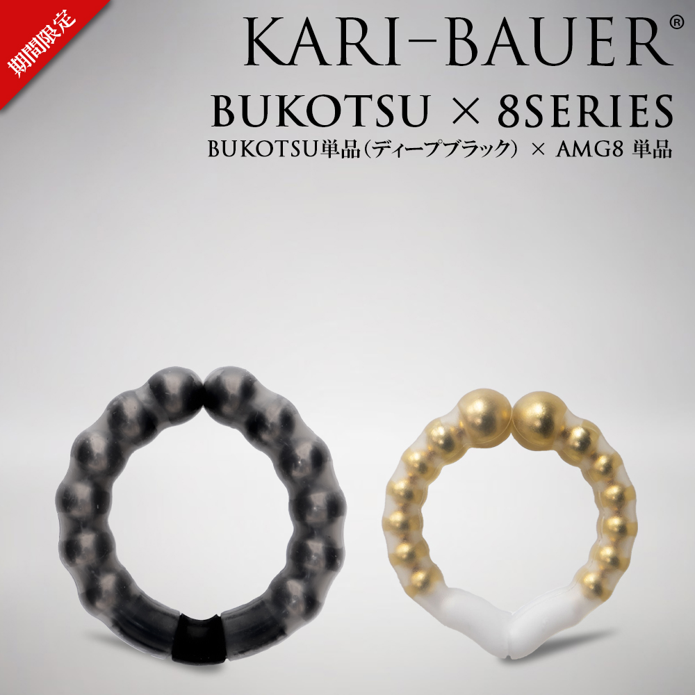 【新品】カリバウアー　タイプ：ブコツ　カラー：ブラック×ゴールド カリバウアー BUKOTSU 10本セット（ストラップ付き）24金メッキ