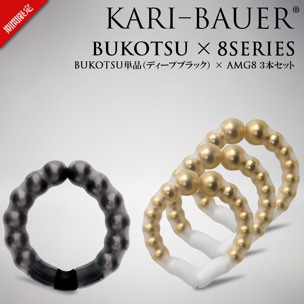 【新品】カリバウアー　タイプ：ブコツ　カラー：ブラック×ゴールド カリバウアー BUKOTSU 単品（ストラップ付き）24金メッキ採用