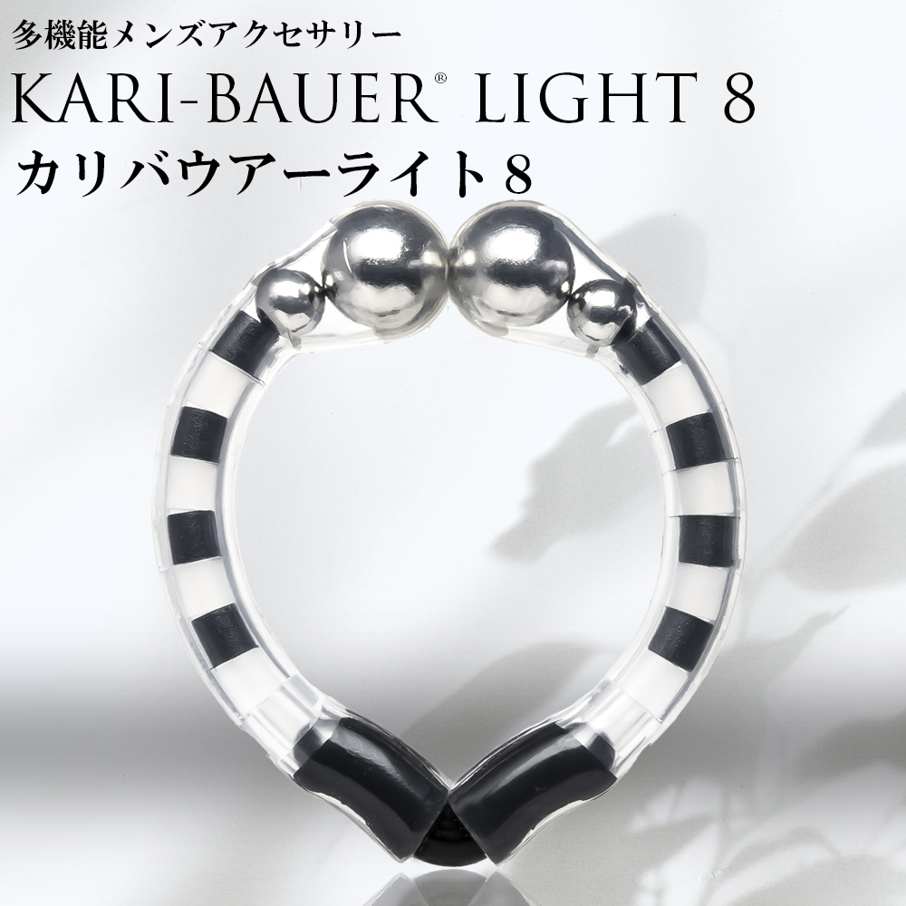 【新品】カリバウアー　タイプ：AMG8　KARI-BAUER SG STORE