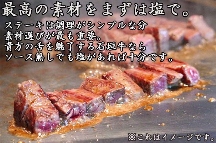 しゃぶしゃぶ肉 石垣牛 ギフト すきしゃぶ（上）500g すき焼き しゃぶしゃぶ お土産 いしがきビーフ本舗 送料無料 おすすめ