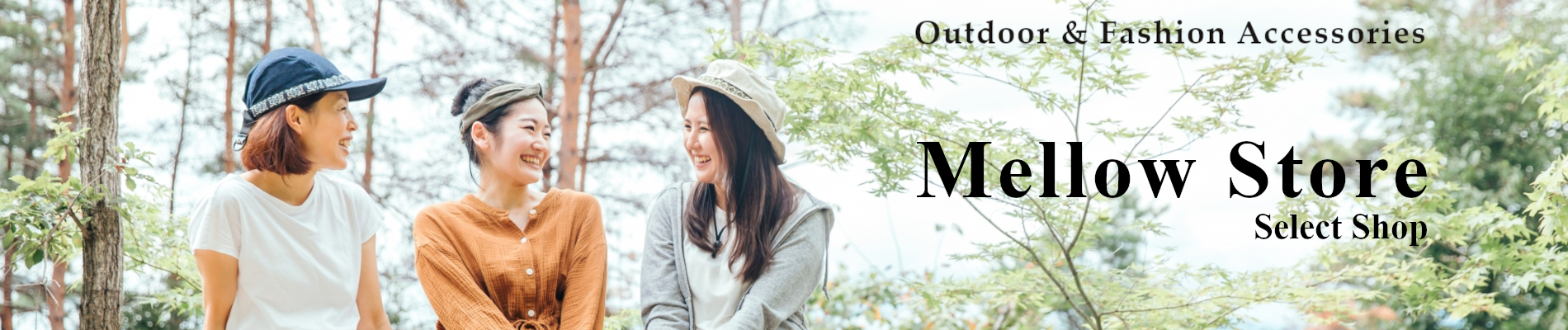 メロウストア ヘッダー画像