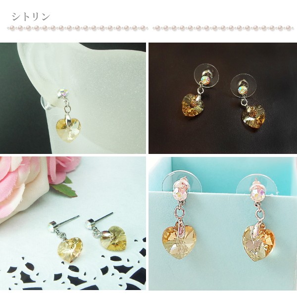 【新品】スワロフスキーONE STUD ピアス　ハートピアス　箱あり ピアス スタッド スワロフスキーハートピアス レディース メンズ