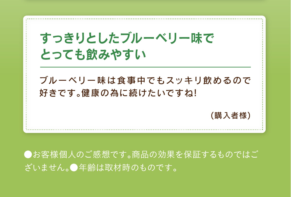 605円 日本全国送料無料 返金保証 金剛伝説 脱落防止 巻き込み防止 3連