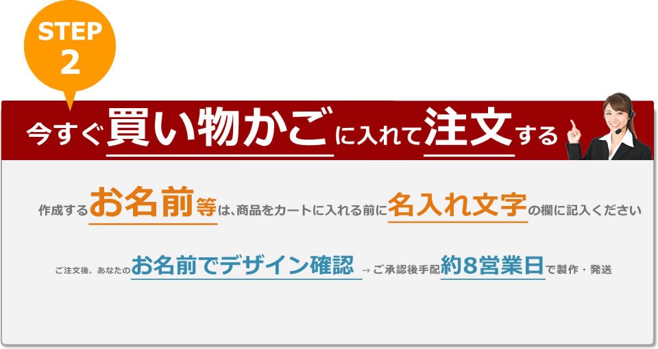 表札　アクシィ2型　ガラス　凸　浮き彫り