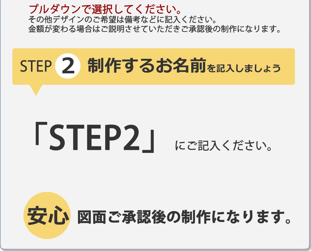 安い購入 ファノーバガラス表札 凸文字 浮き彫り 透明 クリア 表札 機能門柱 ファノーバ 偉大な Studiostodulky Cz