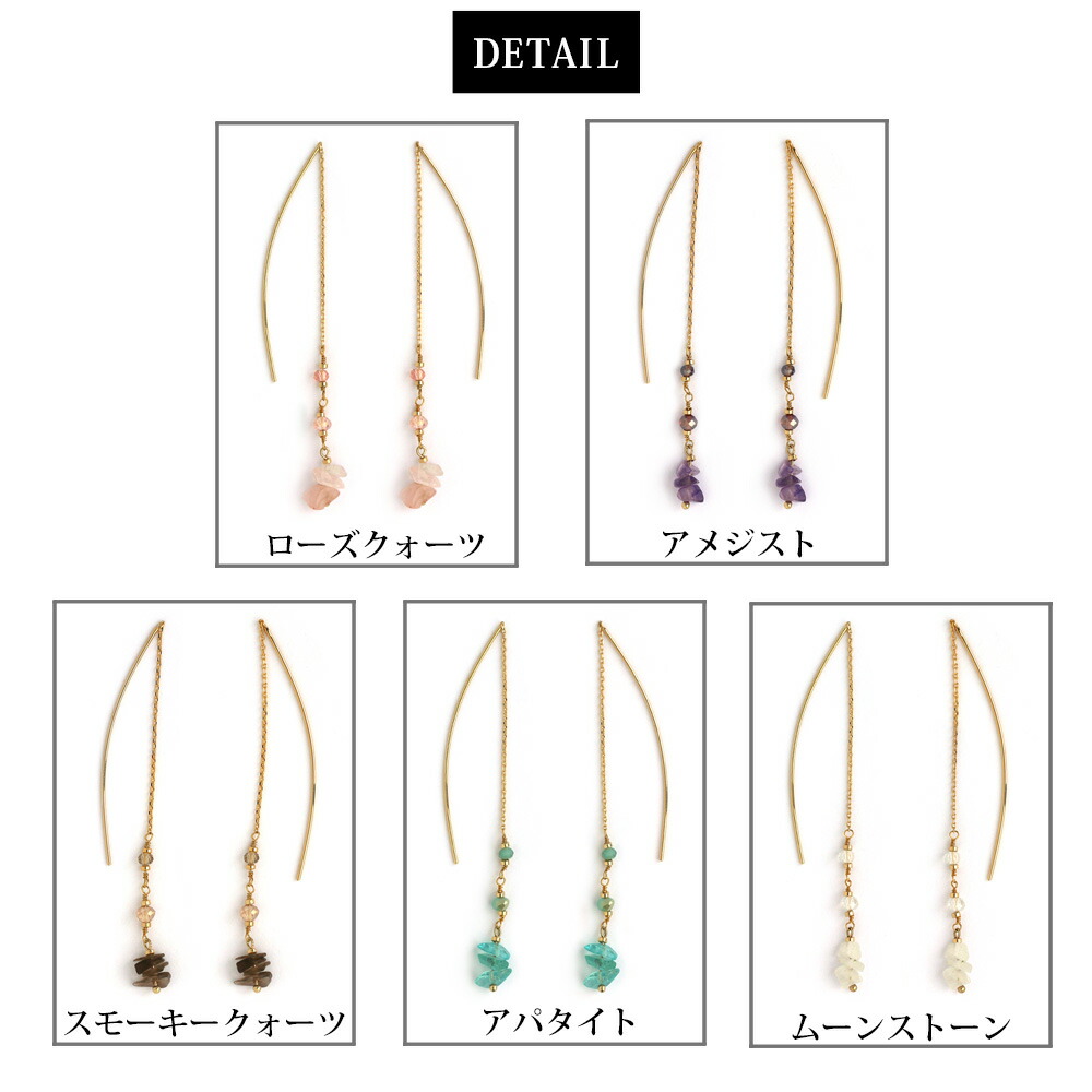 Melody Accessory 20%OFF クーポンSALE アメリカン ピアス