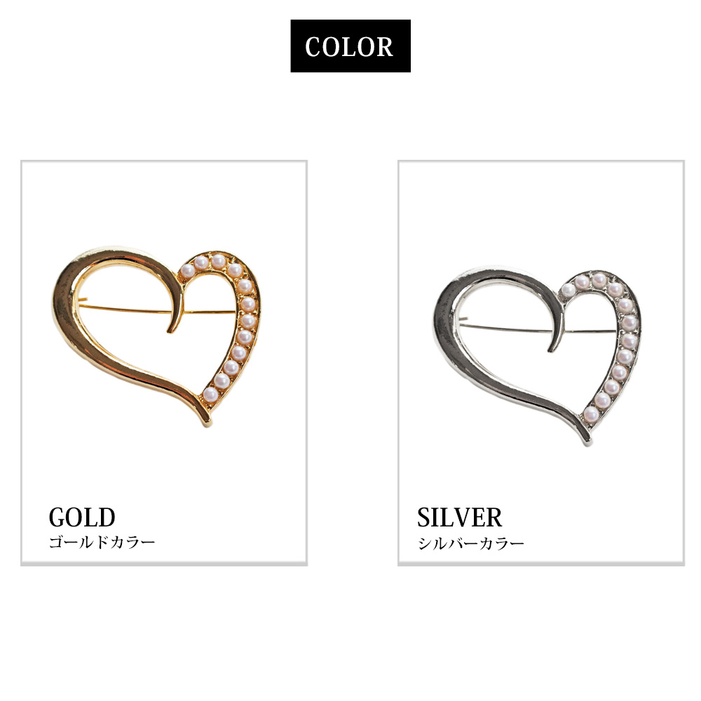 Melody Accessory（メロディーアクセサリー） 爆買 ブローチ ハート