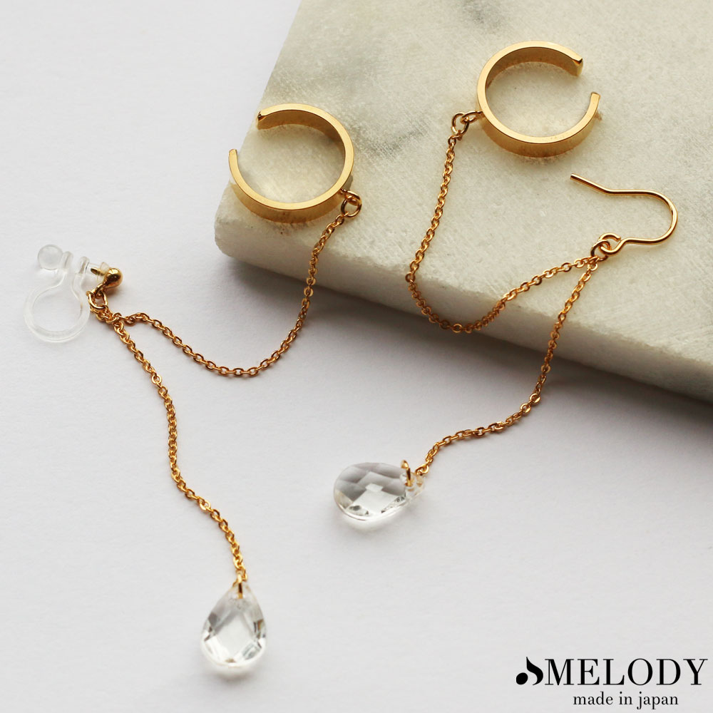 Melody Accessory イヤーカフ 日本製 K18GP カフチェーン ビーズ