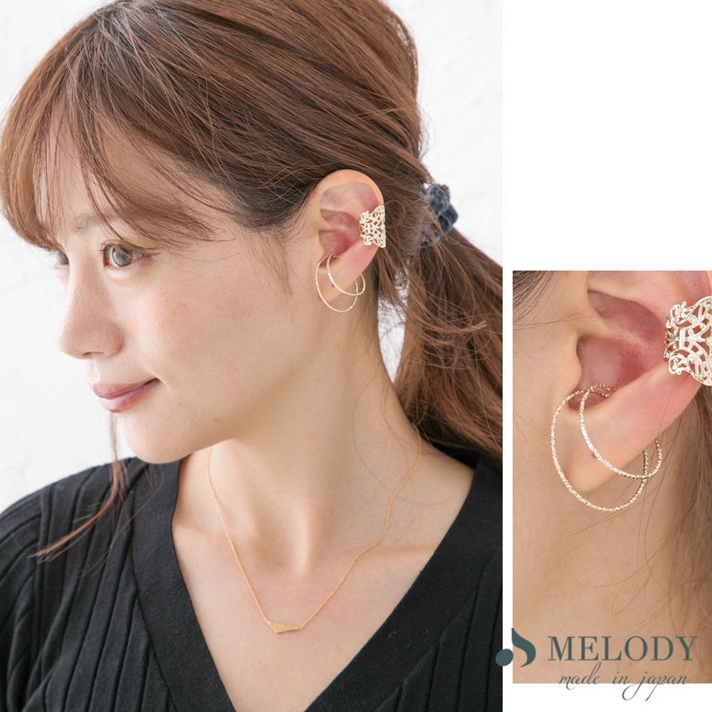 【第1位獲得！】 Melody Accessory イヤーカフ 日本製 K18GP 大ぶり イヤリング ピアス