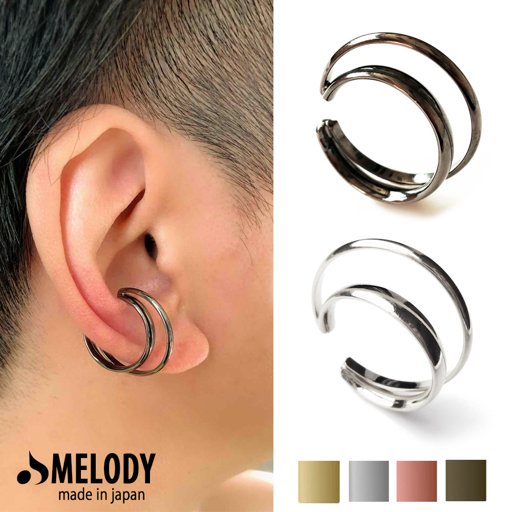 Melody Accessory イヤーカフ 日本製 K18GP イヤリング イヤカフ