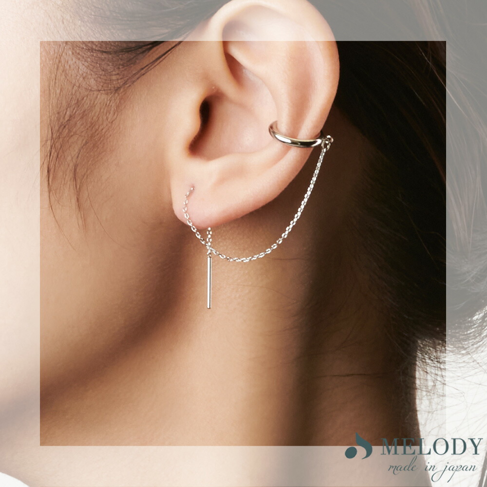 Melody Accessory イヤーカフ 日本製 K18GP イヤリング カフ