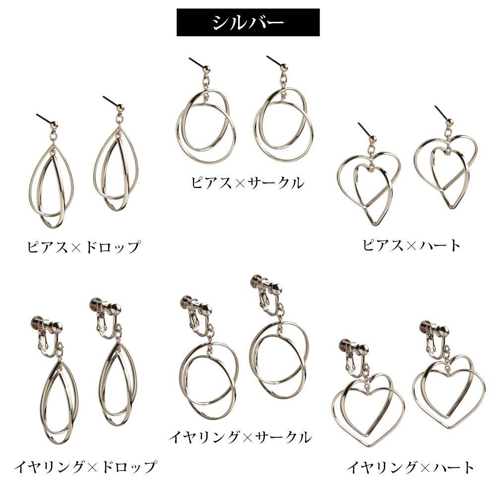 Melody Accessory（メロディーアクセサリー） イヤリング ピアス K18GP