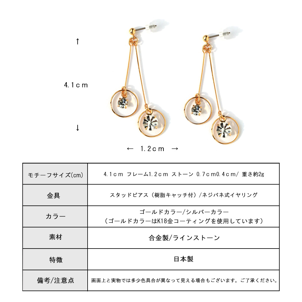 █Rose★イヤリングandネックレス15点 一輪の桜ネックレス（ピンク） SAKURA / Cherry blossom