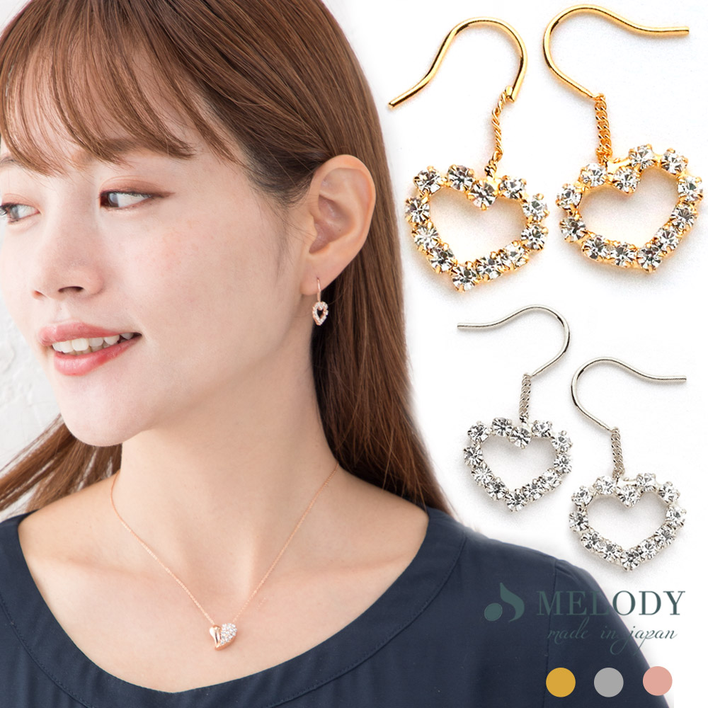 Melody Accessory ピアス 日本製 引っ掛ける タイプ K18GP