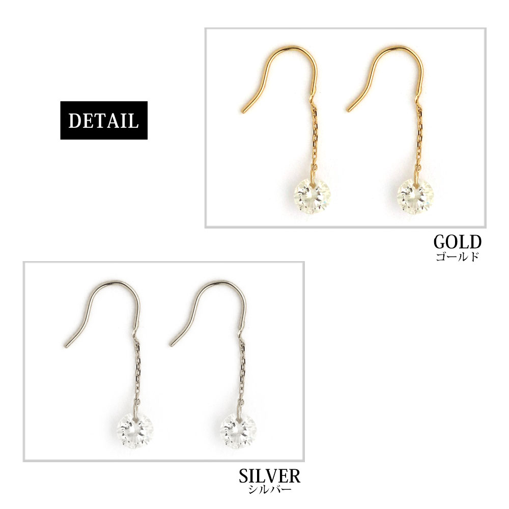 Melody Accessory ピアス 日本製 引っ掛ける タイプ K18GP