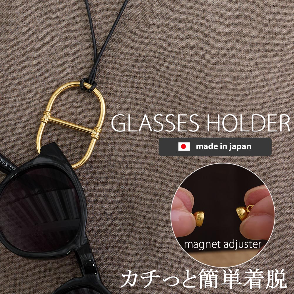 Melody Accessory（メロディーアクセサリー） 20%OFF クーポンセール