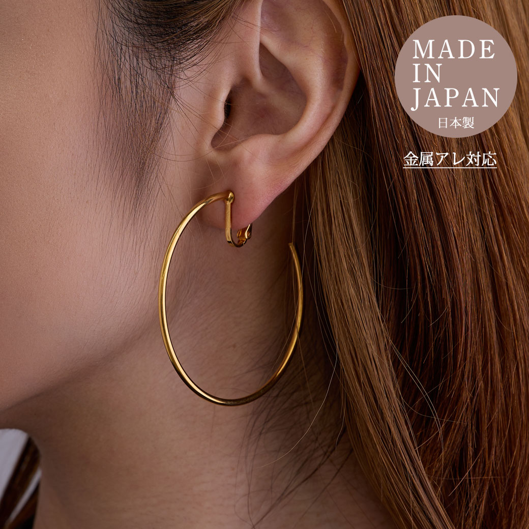 Melody Accessory（メロディーアクセサリー） イヤリング K18GP