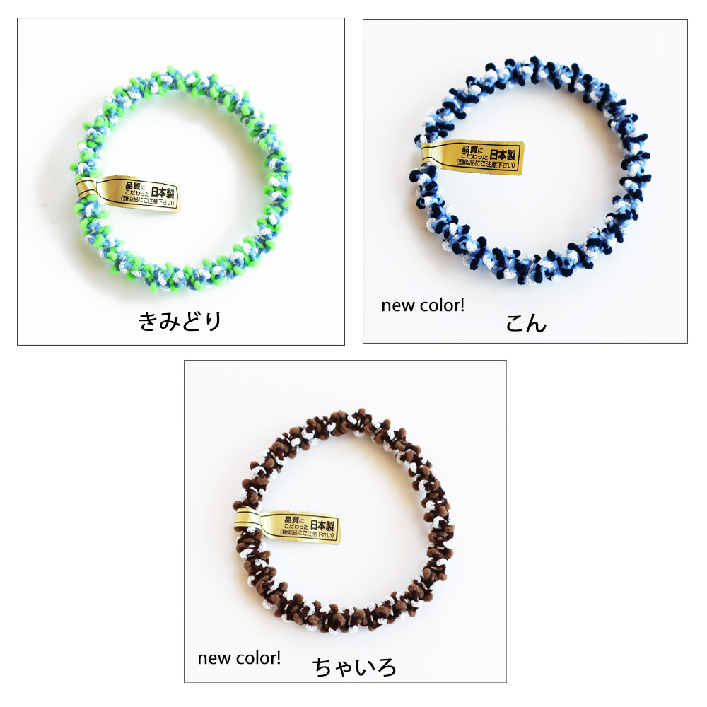 ちー様ご確認用☆ハンドメイド　ヘアゴム 楽天市場】ヘアゴム パーツ シンプル くるみボタン ナチュラル