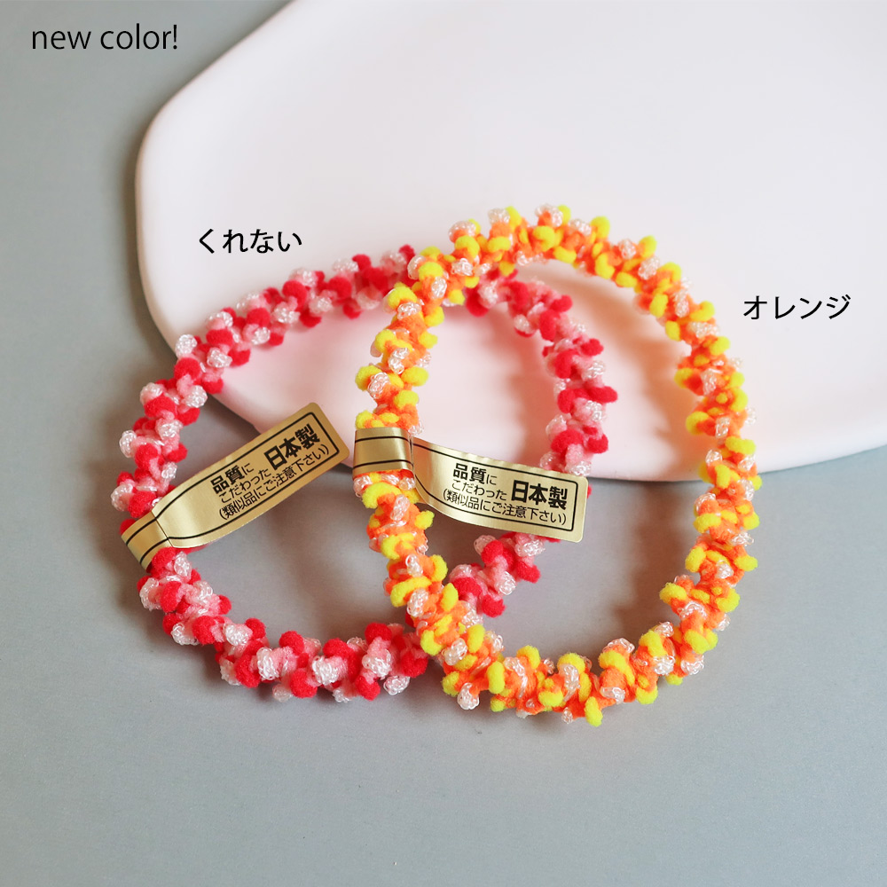 Melody Accessory（メロディーアクセサリー） 日本製 ヘアゴム カラー