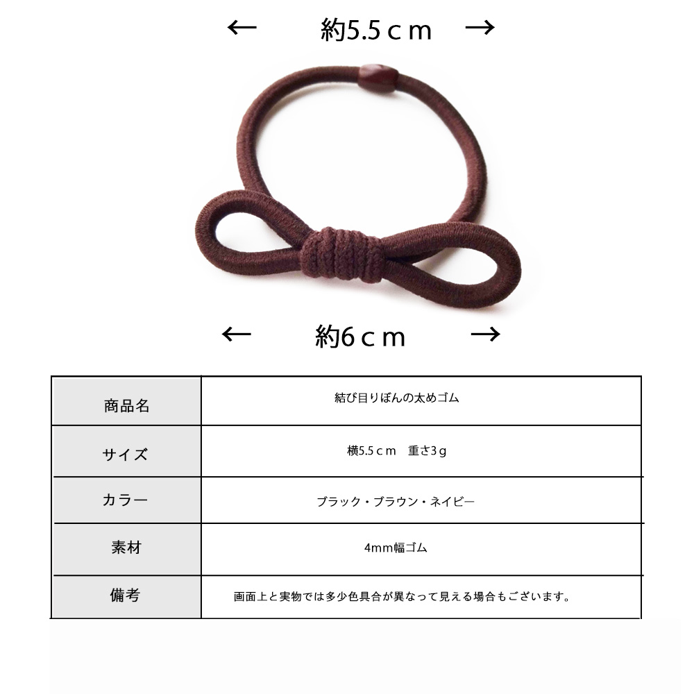 Melody Accessory（メロディーアクセサリー） ヘア アクセサリー ヘア