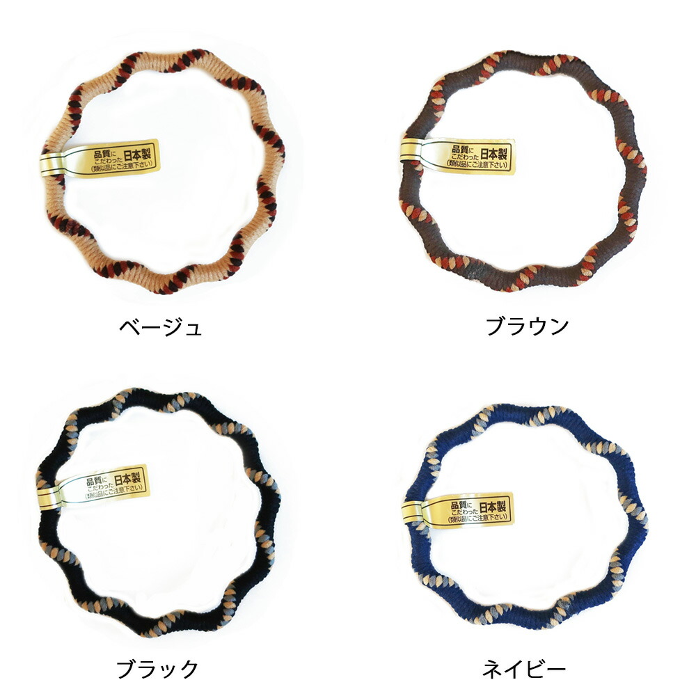 Melody Accessory（メロディーアクセサリー） ヘアゴム 日本製 特許