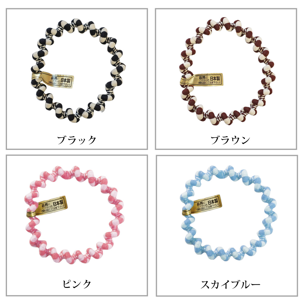 Melody Accessory（メロディーアクセサリー） 日本製 ヘアゴム カラー
