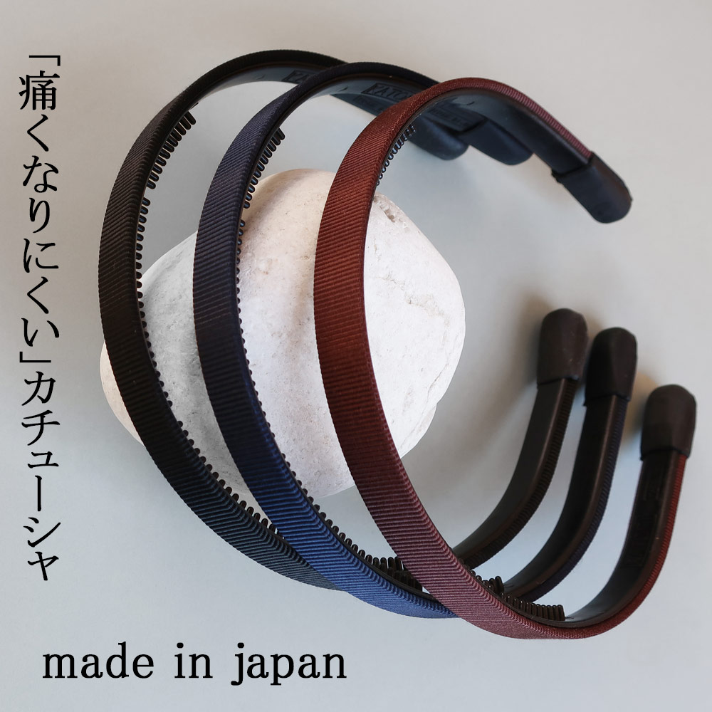 Melody Accessory カチューシャ ヘアアクセサリー 痛くない 幅広