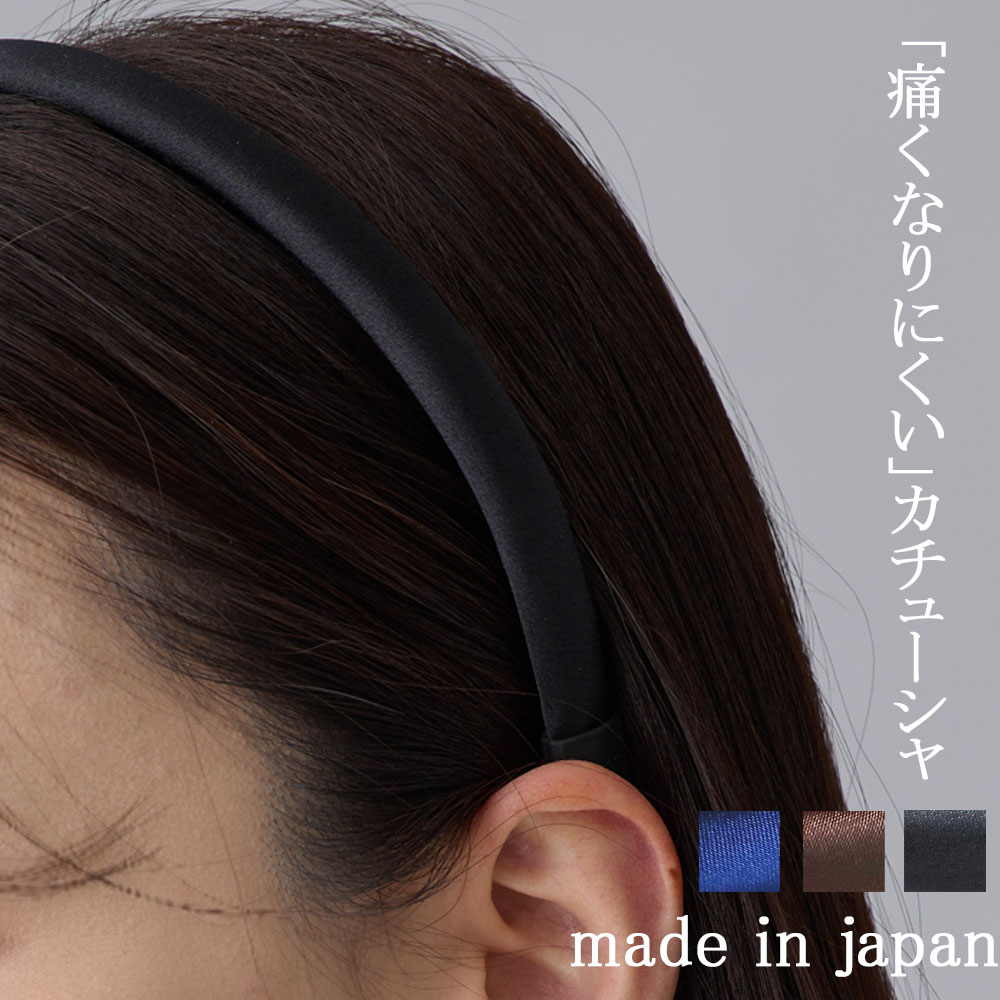 Melody Accessory カチューシャ ヘアアクセサリー 痛くない 耳