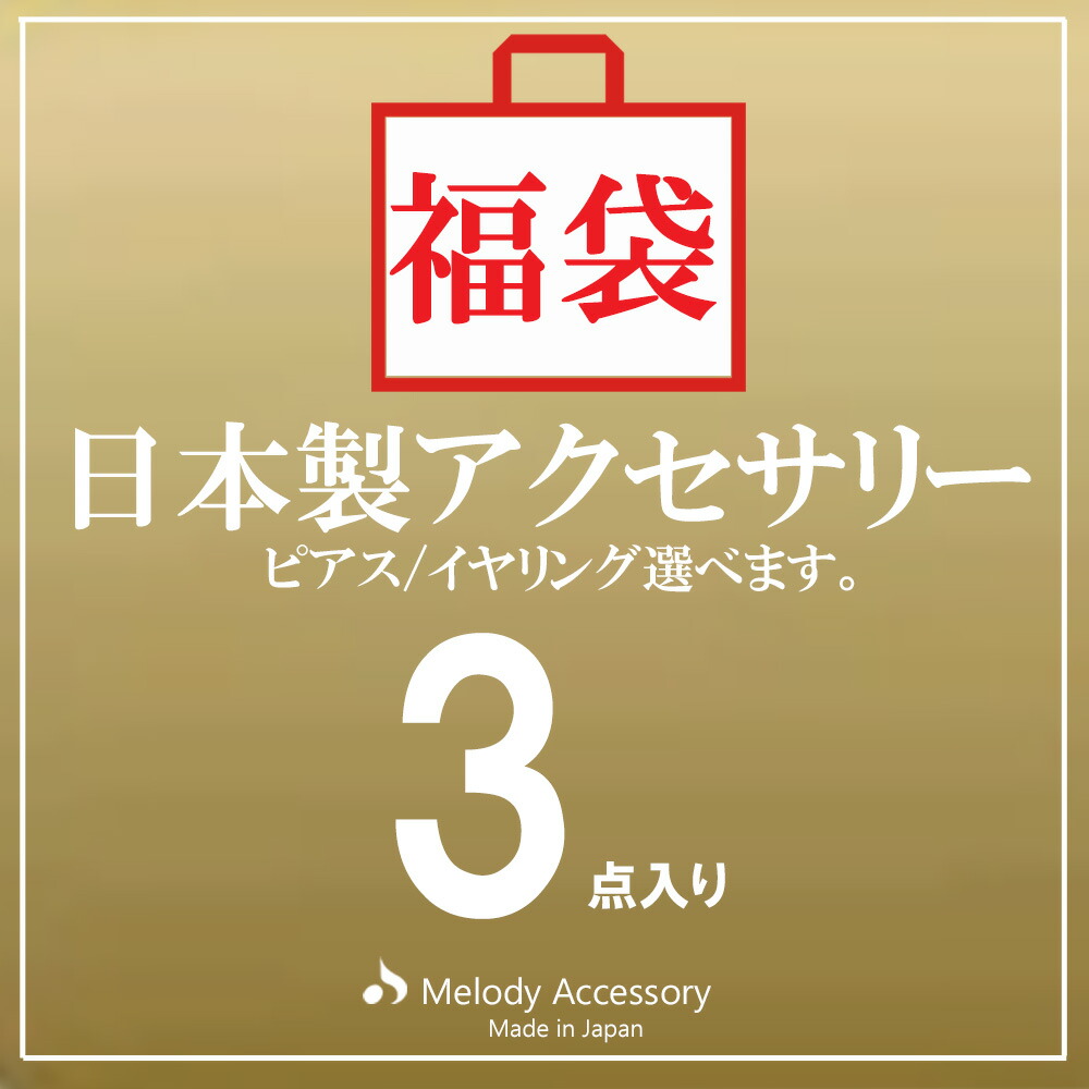 NBC 雨あい【新品未使用】 未来工業 防犯カメラ取付四角ボックス【WTW 塚本無線】