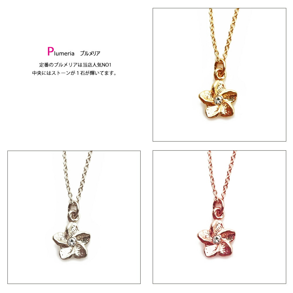 Melody Accessory イルカのしっぽ ペンダント ネックレス