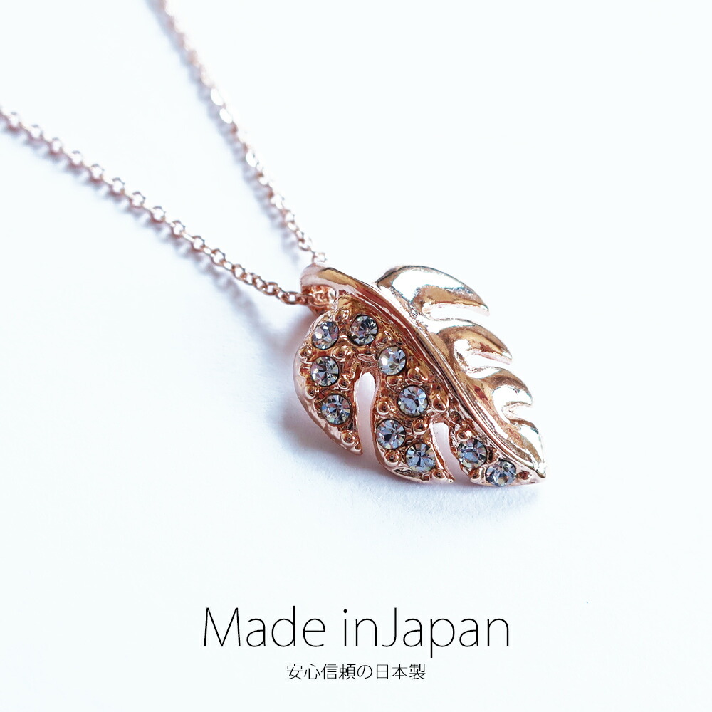 ピンク パール フロート ネックレス☆Maimoda Jewelry☆ハワイ ピンク パール フロート ネックレス☆Maimoda Jewelry☆ハワイ