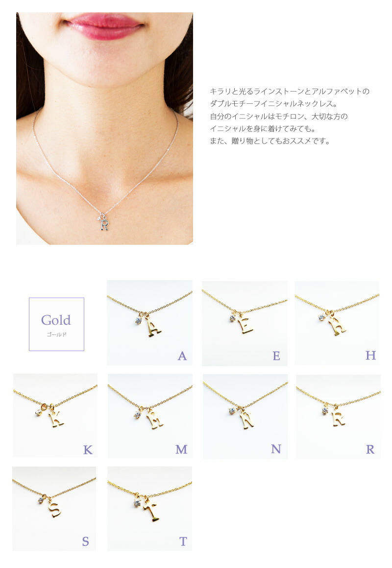 Melody Accessory 20%OFF クーポンセール ネックレス 日本製