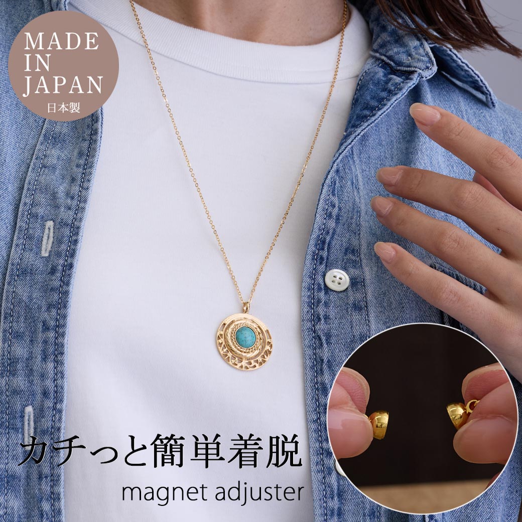 Melody Accessory（メロディーアクセサリー） 超PayPay祭 ロング