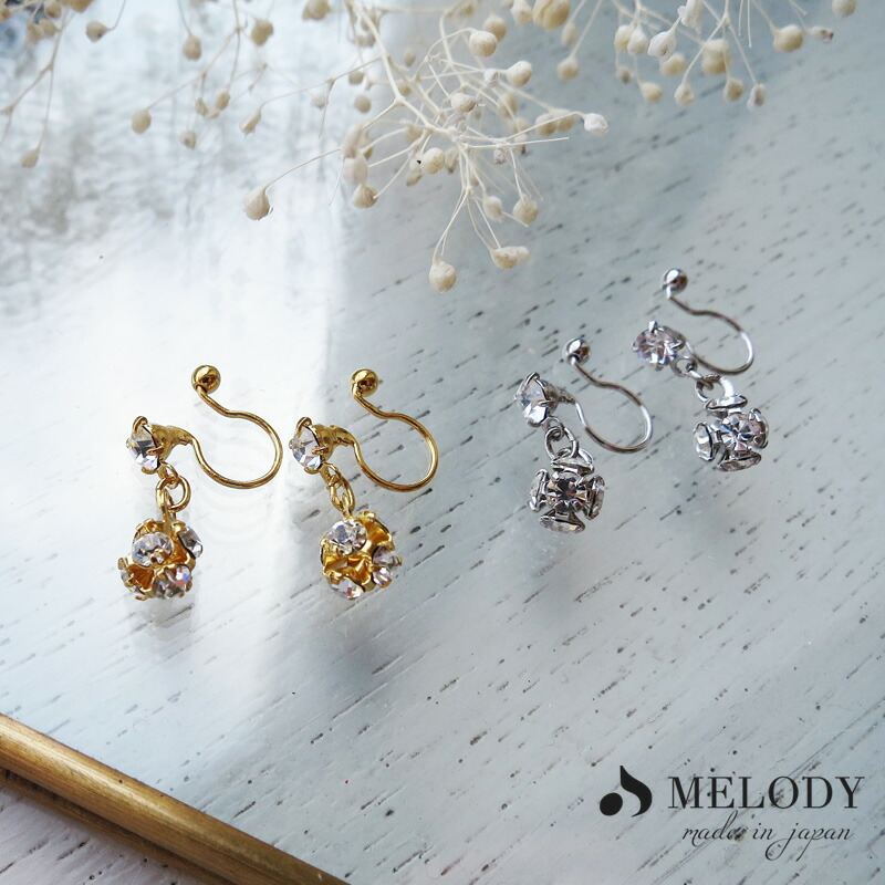 Melody Accessory（メロディーアクセサリー） 爆買 イヤリング ピアス