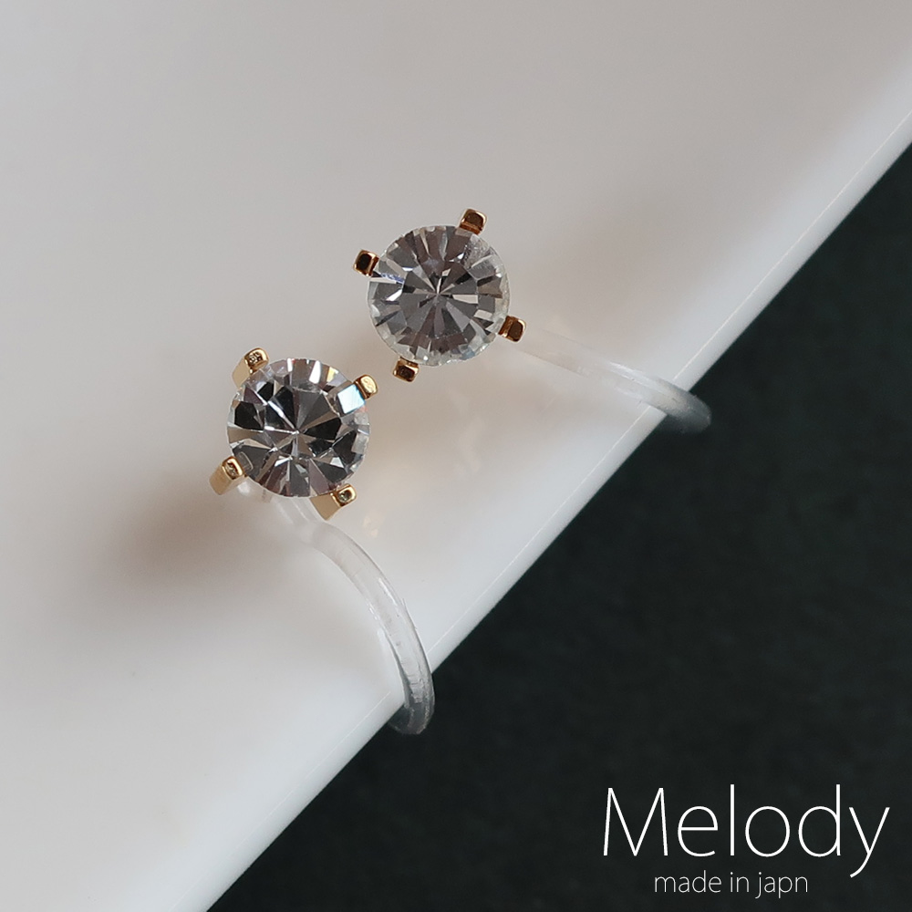Melody Accessory（メロディーアクセサリー） 20%OFF クーポンセール