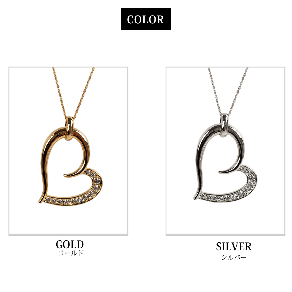 Melody Accessory ネックレス ロング オープンハート 日本製