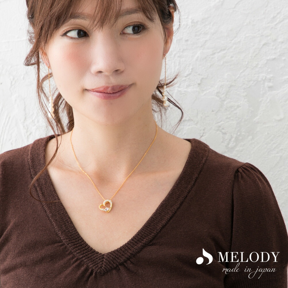 Melody Accessory ネックレス 日本製 K18GP オープンハート